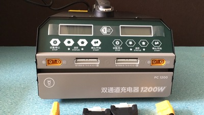 大疆 农业植保无人机充电器 MG双通道 电池 充电器1200W 官方正品