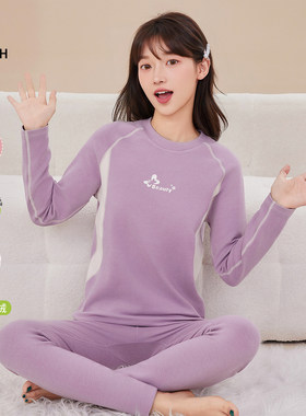 青少年保暖秋衣秋裤套装