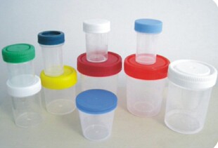 病理手术标本瓶40ml60ml100ml120m样品瓶500ml塑料标本瓶样品瓶