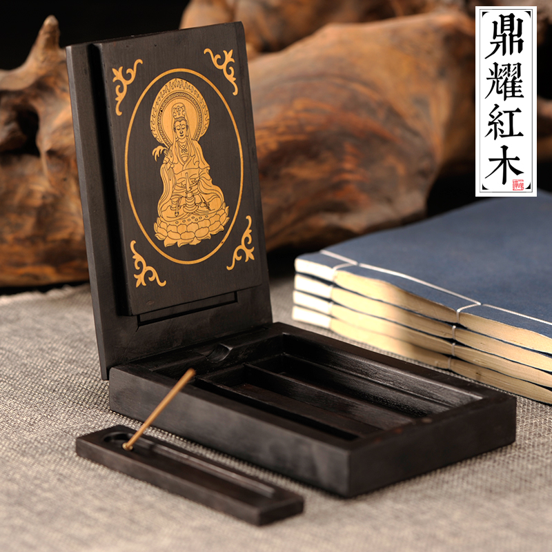 香插香炉香托香座家用香盘线香