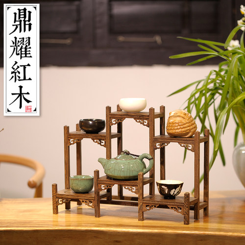 红木底座 鸡翅木博古架