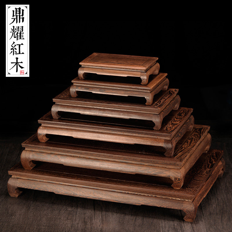 红木底座 长方形摆件底座木雕鱼缸木座中式佛像奇石 盆景实木底座