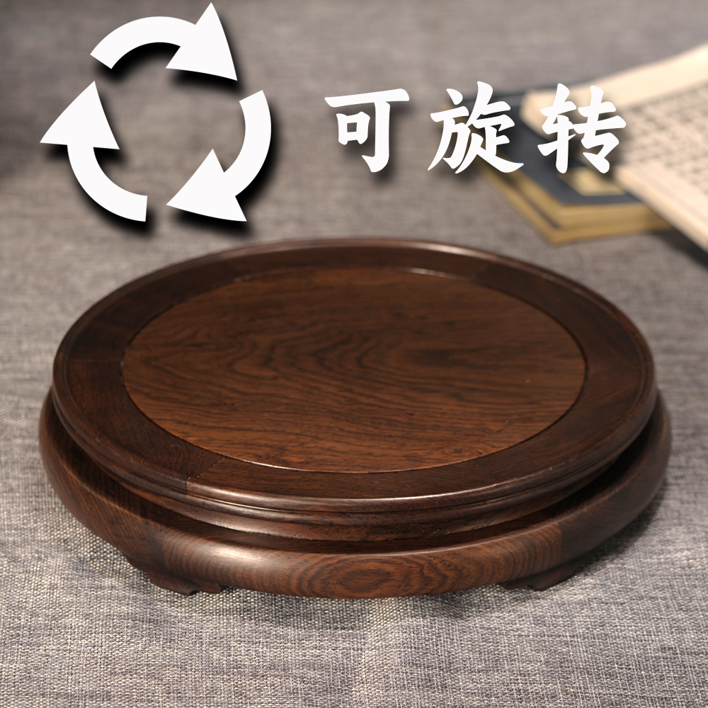 实木可旋转圆形底座
