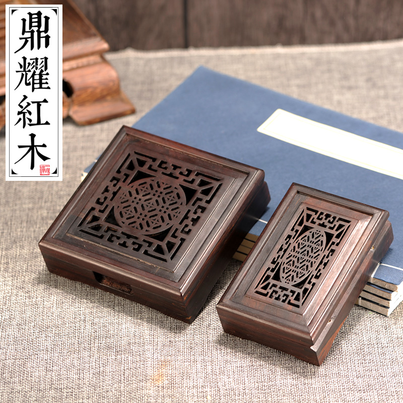 红木首饰盒古风紫檀木镂空盒子中国风复古中式实木名片办公室摆件