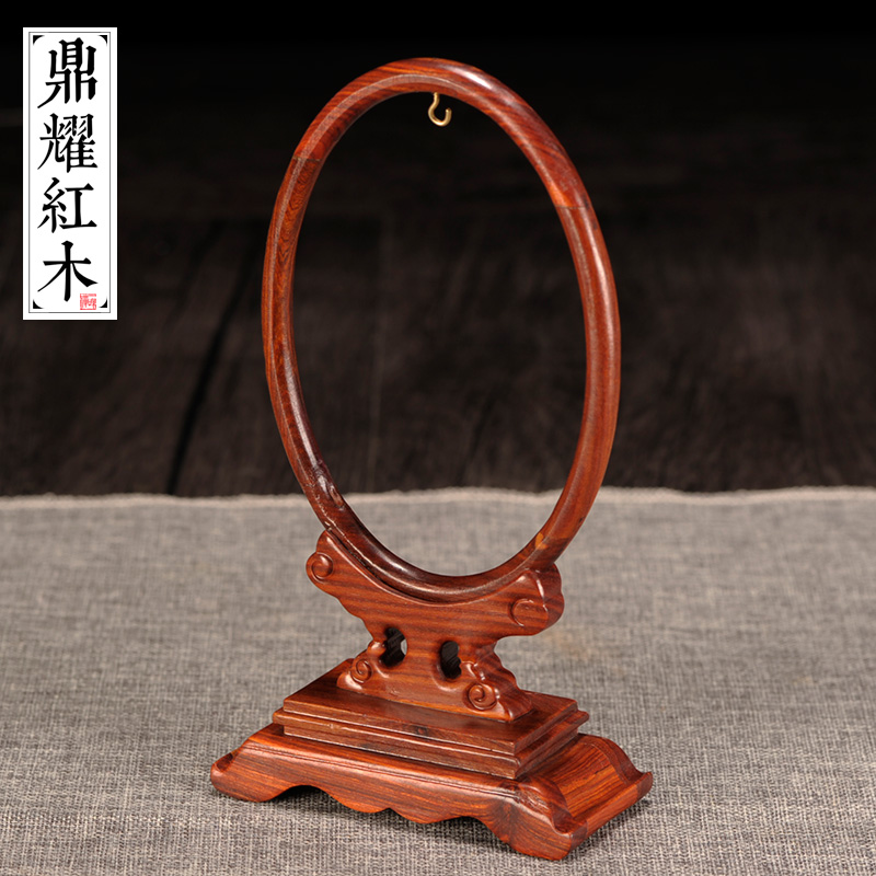 展示架中国风吊玉架花梨木