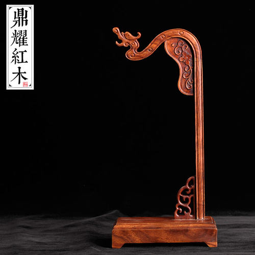 红木龙头首饰架摆件玉器工艺品