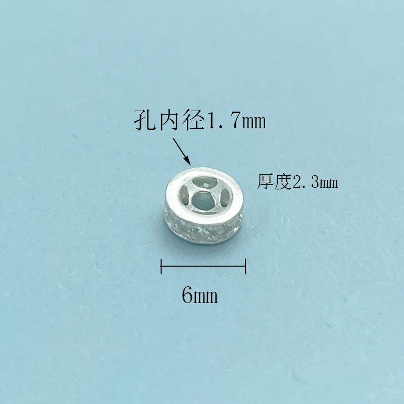 S925纯银镶钻车轮珠隔片DIY配件