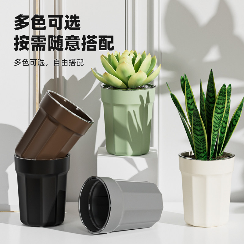 水培套盆自吸盆懒人花盆青山盆外塑料透气控根盆空气柱热植专用盆,鲜花速递/花卉仿真/绿植园艺,花盆,淘宝优惠券,粉丝福利购,淘宝优惠卷