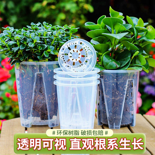 PP环保树脂空气立柱控根花盆