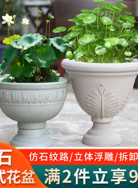 环保PP树脂加厚耐用设计新颖