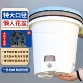 新款 元 气加仑盆加厚树脂透气花盆贮水型塑料控根室外阳台种植花盆