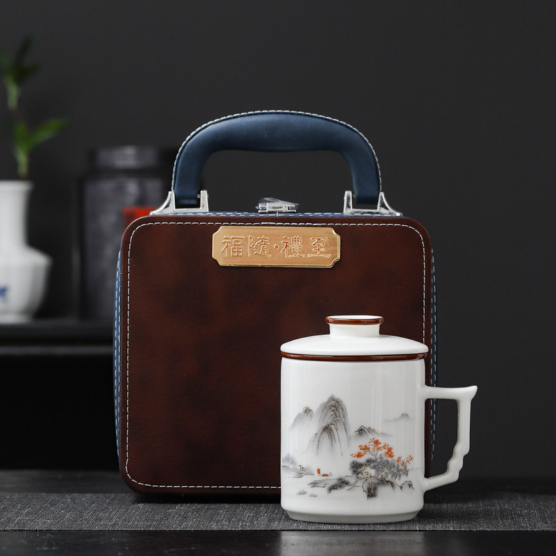 羊脂玉瓷办公杯套旅行包便携中秋节日伴手礼年会活动开业定制logo