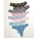 性感中低腰女士丁字内裤 薄款 柔软透气 偏大两码 花朵印花无痕T裤