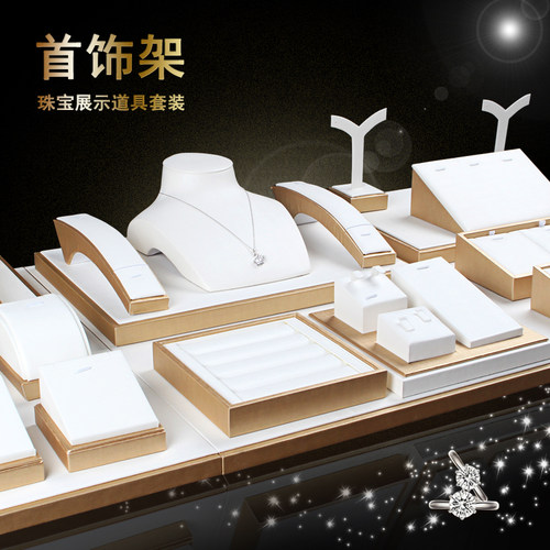珠宝道具首饰展示台道具陈列吊坠