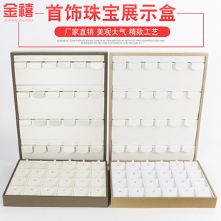 壁柜挂式耳环耳钉架珠宝首饰道具项链展示托盘直播吊坠套链饰品架