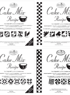 翻缝图纸*Cake Mix大方块布组拼布用 *翻缝图纸1-8