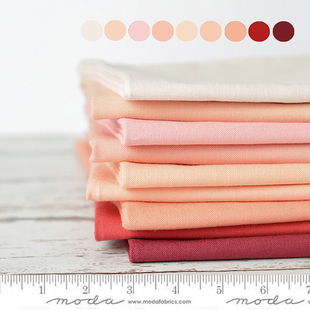 45*55cm 美国进口全棉手工拼布布料 衣裙面料 MODA素布 粉红系