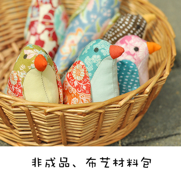 欢乐手作 原创 快乐的小鸟 diy免剪裁布艺玩偶材料包 新手适合