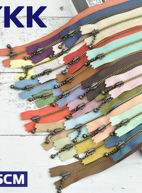 25cm/51色 3号正品YKK青古铜拉链/水滴头/手工布艺DIY辅料配件
