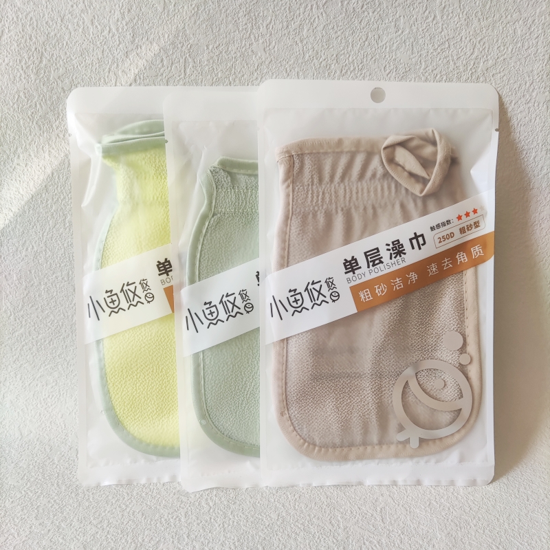 单层双面搓澡巾小鱼悠悠