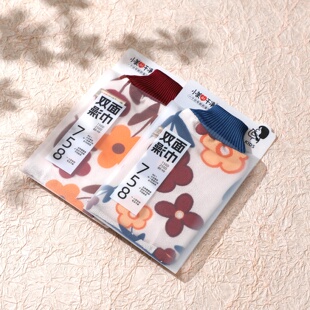 小美爱干净双面搓澡巾一面粗一面细洗澡巾双层东北澡堂男女搓灰巾