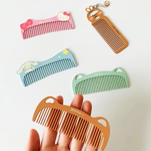 女生随身梳小号可爱精致顺发梳锌合金金属梳子防静电便携刘海梳