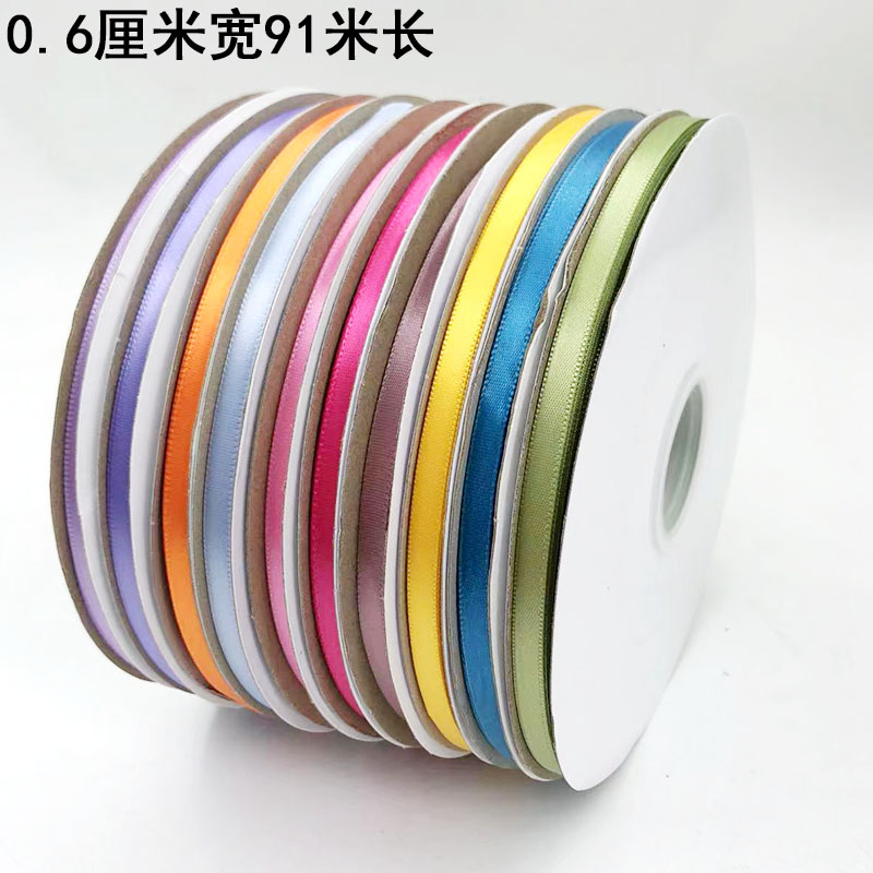 0.6cm高品质加密涤纶带