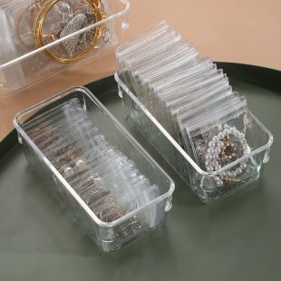 防氧化首饰盒手饰品密封袋子耳环耳钉项链耳饰手串收纳袋包小手链
