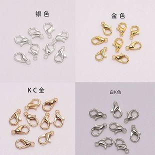 龙虾卡扣手工diy配件饰品材料开口铁圈链条穿手链用的接头吊坠扣