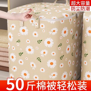 优芬简易衣柜宿舍小型折叠收纳柜家用卧室床上放衣服衣物箱神器子