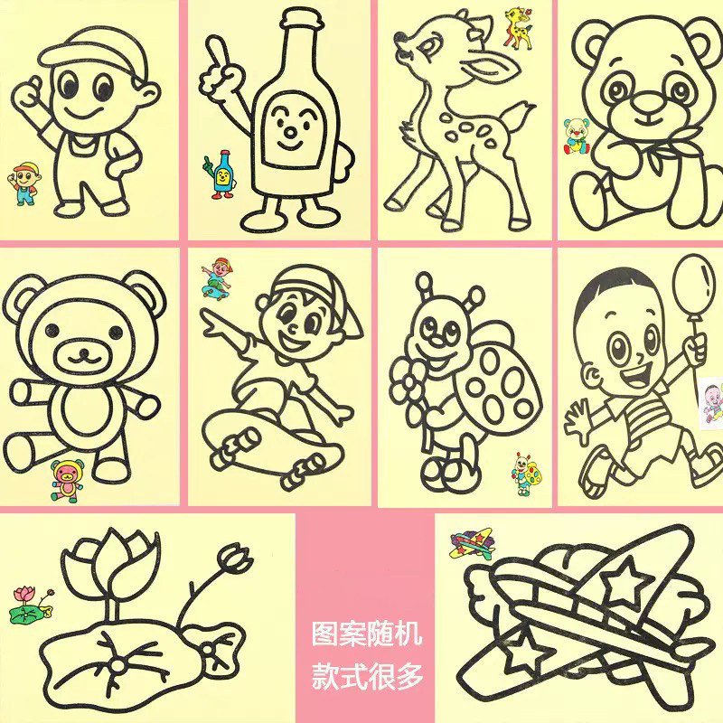 儿童沙画套装手工制作DIY刮涂色画材料玩具创意绘画彩沙学生礼品