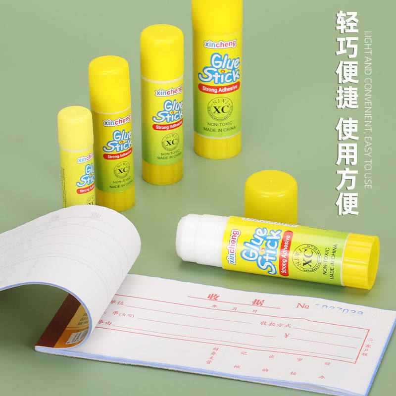 小学生固体胶棒高粘度强力幼儿园