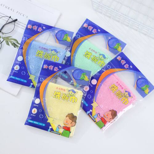 油利除洗碗巾木纤维洗碗布不沾油抹布厨房专用吸水易清洗家用正品