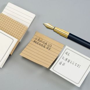 便利贴学生便签贴纸有粘性可粘小学生初中生专用白色横线方格可撕