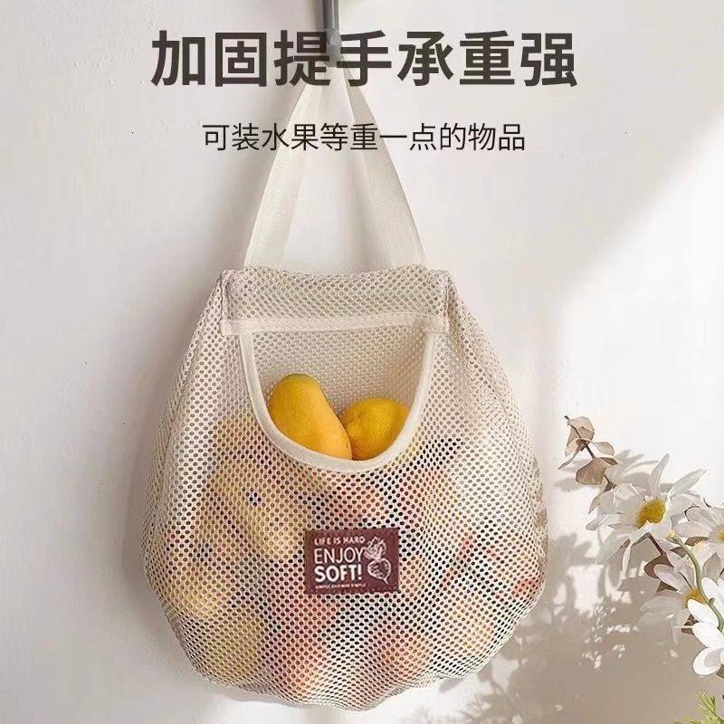 大容量收纳网袜子收纳神器宿舍衣柜内衣内裤挂袋悬挂式网兜门收纳,收纳整理,收纳挂袋,淘宝优惠券,粉丝福利购,淘宝优惠卷