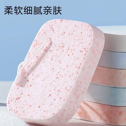 洗脸扑加大加厚吸水擦脸洗澡卸妆懒人专用高档面部深层清洁海绵