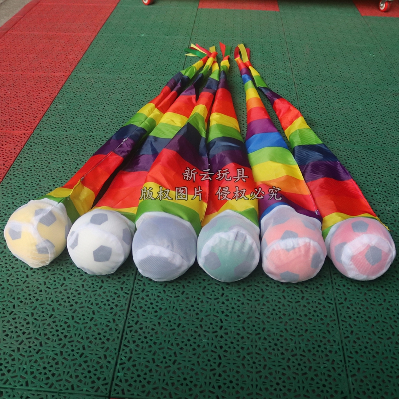 幼儿园流星球感统训练彩带风阻球