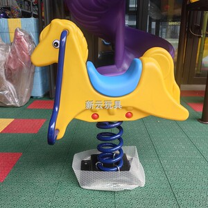 幼儿园小区儿童户外摇马室外公园