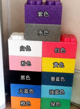 儿童epp积木乐园商场泡沫城堡墙