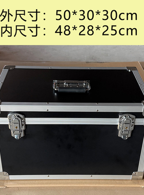 铝合金航空箱定制仪器设备多功能工具箱大容量手提收纳整理五金箱
