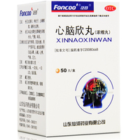 泛谷 心脑欣丸 0.2g*50丸 益气养阴活血化瘀头晕头痛心悸乏力气喘