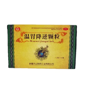 包邮】仙宝 温胃降逆颗粒 1.2g*12袋/盒