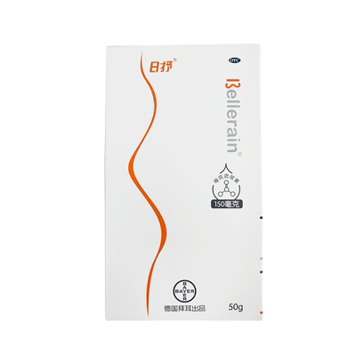 【日抒】尿素维E乳膏150mg10mg*50g*1支/盒