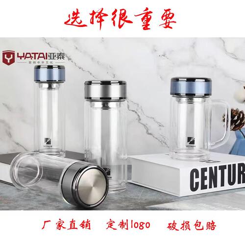 亚泰高硼硅玻璃手工烧制测试推荐