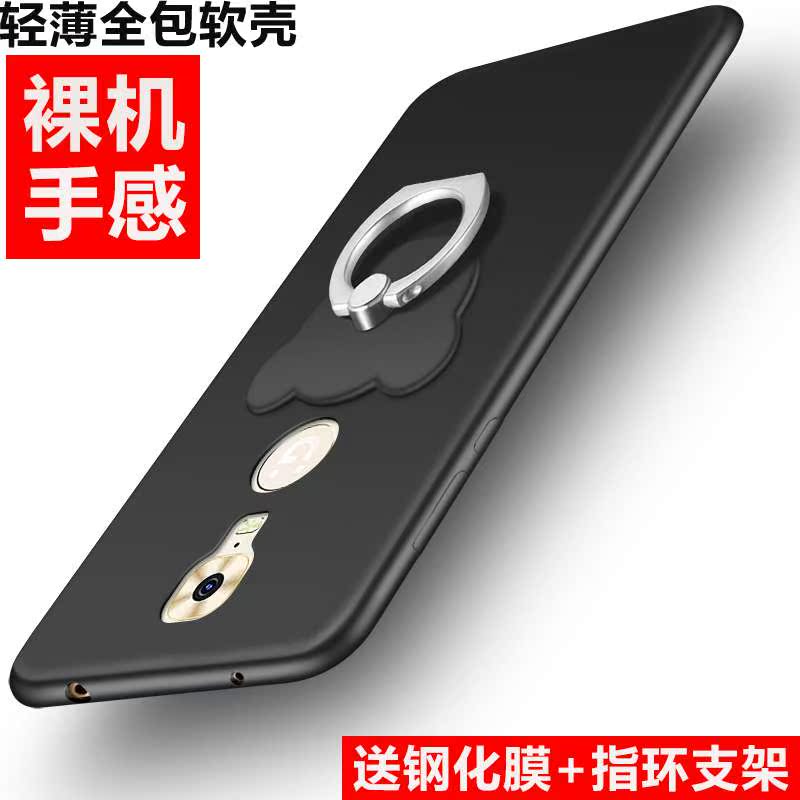 GGN2S手機6plus保護套金利6p硅膠軟磨砂指環扣