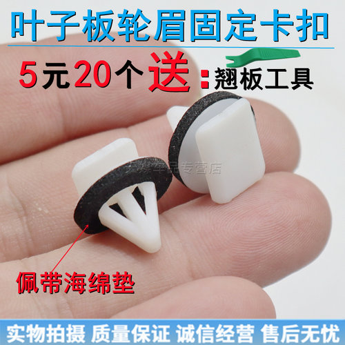 质量保证 极速发货 诚信经营 售后无忧