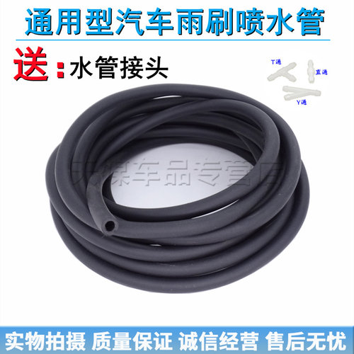 质量保证 极速发货 诚信经营 售后无忧
