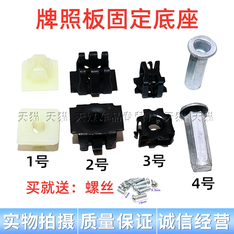 诚信经营，质量保障，售后无忧，极速发货