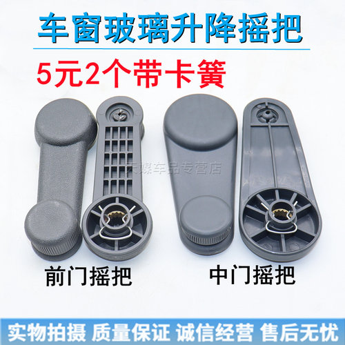 质量保证 极速发货 诚信经营 售后无忧