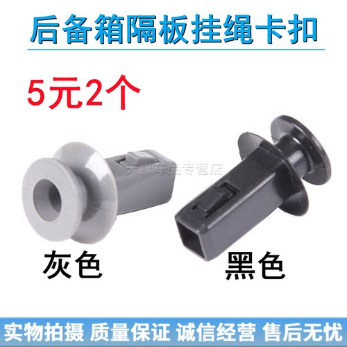 质量保证 极速发货 诚信经营 售后无忧